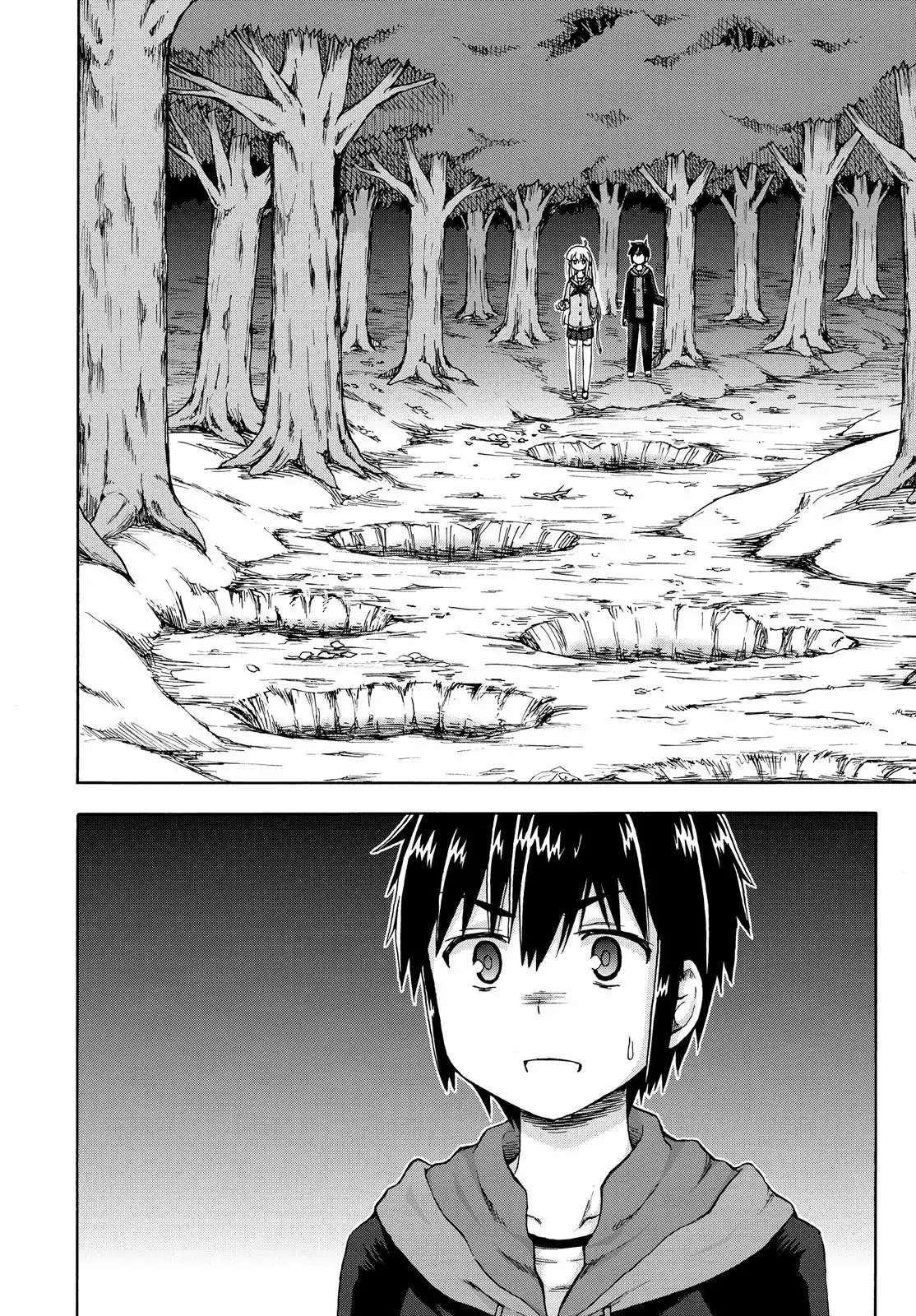 Aizawa-san Zoushoku Chapter 5 page 11 - Chapter 5: Aizawa-san Returns