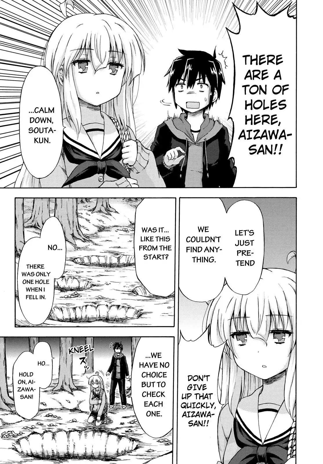 Aizawa-san Zoushoku Chapter 5 page 12 - Chapter 5: Aizawa-san Returns
