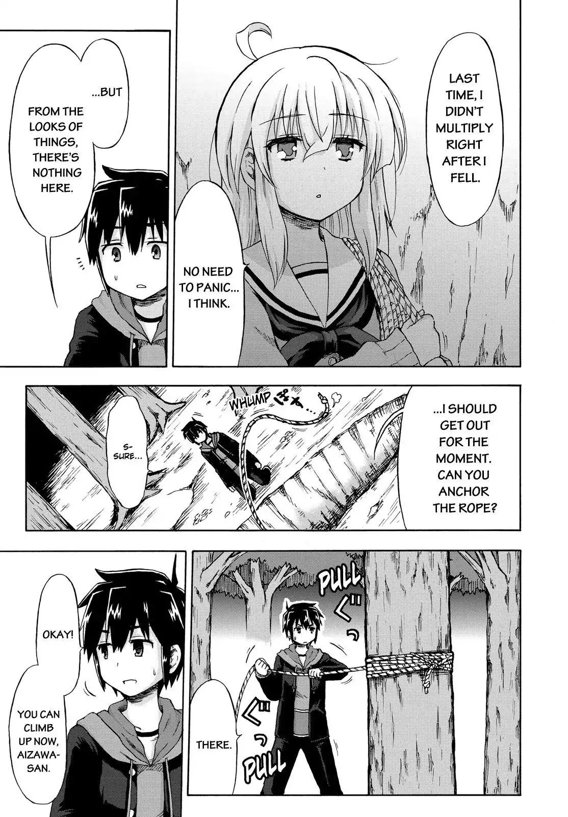Aizawa-san Zoushoku Chapter 5 page 14 - Chapter 5: Aizawa-san Returns