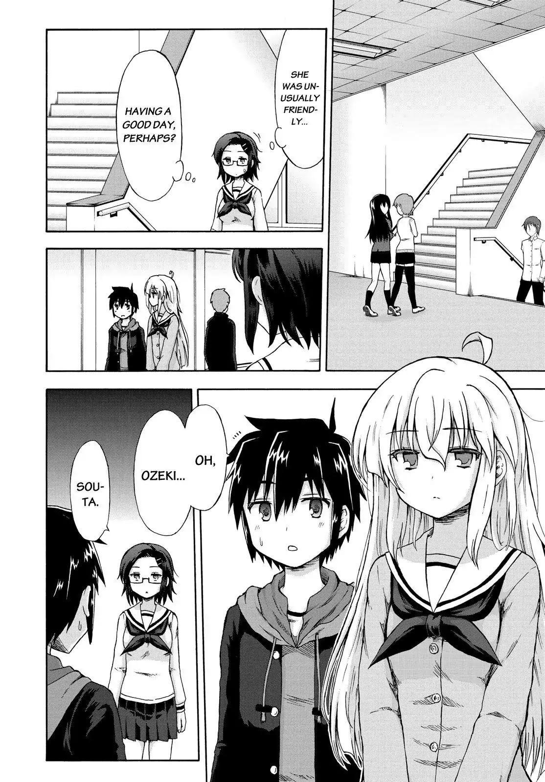Aizawa-san Zoushoku Chapter 5 page 3 - Chapter 5: Aizawa-san Returns