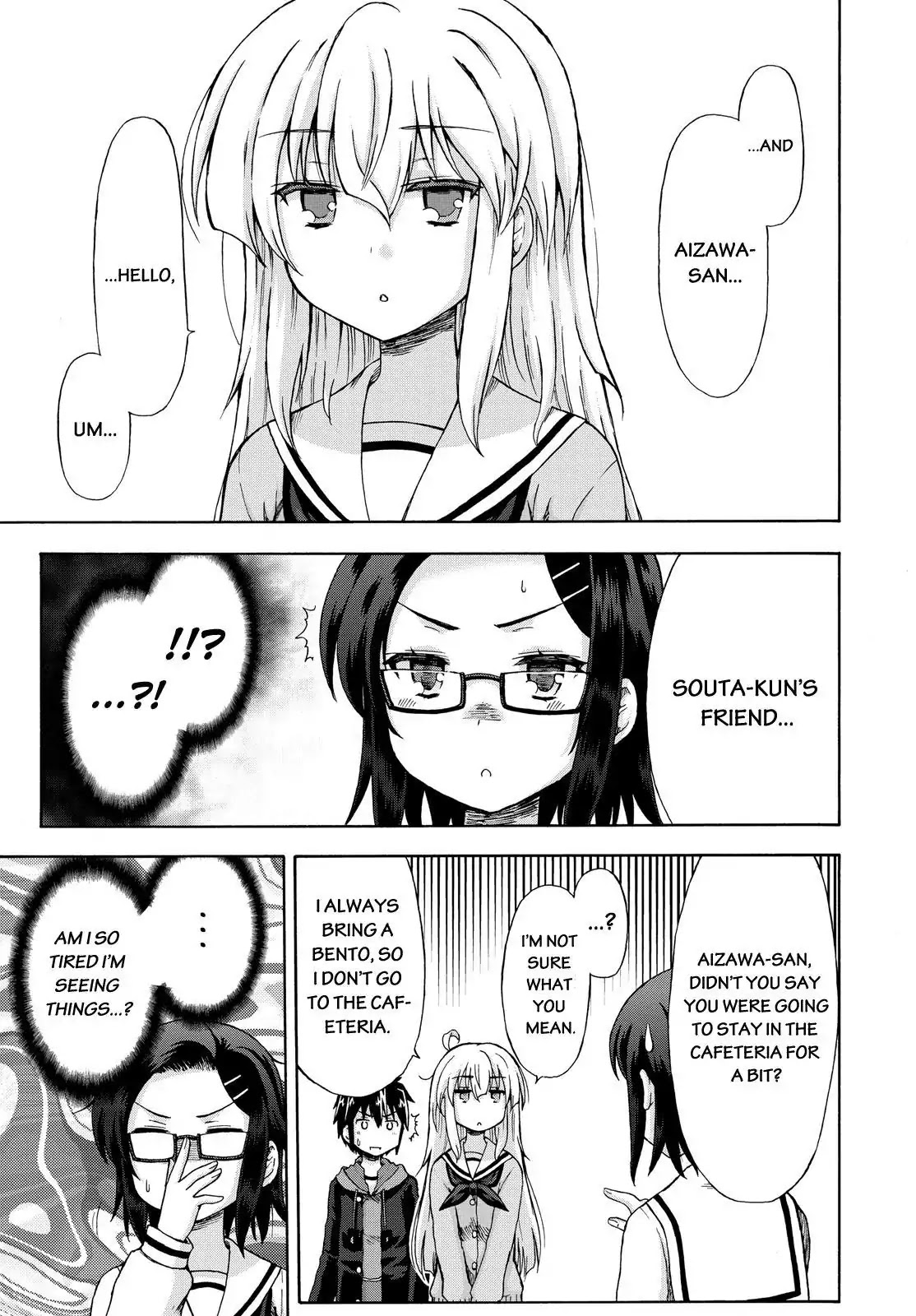 Aizawa-san Zoushoku Chapter 5 page 4 - Chapter 5: Aizawa-san Returns