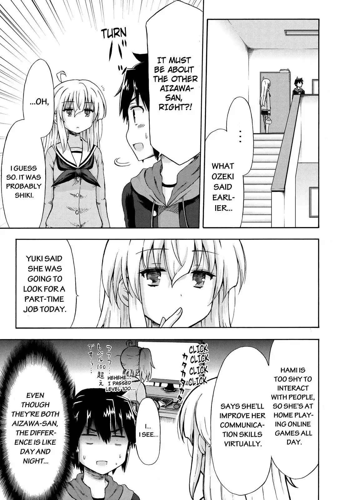 Aizawa-san Zoushoku Chapter 5 page 6 - Chapter 5: Aizawa-san Returns
