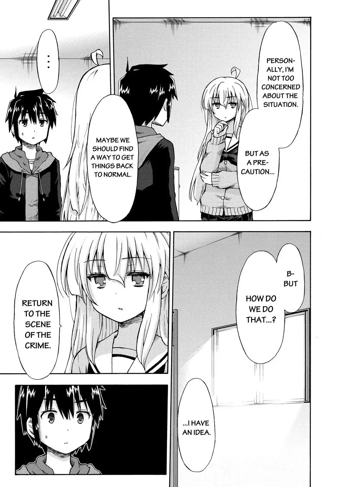 Aizawa-san Zoushoku Chapter 5 page 8 - Chapter 5: Aizawa-san Returns