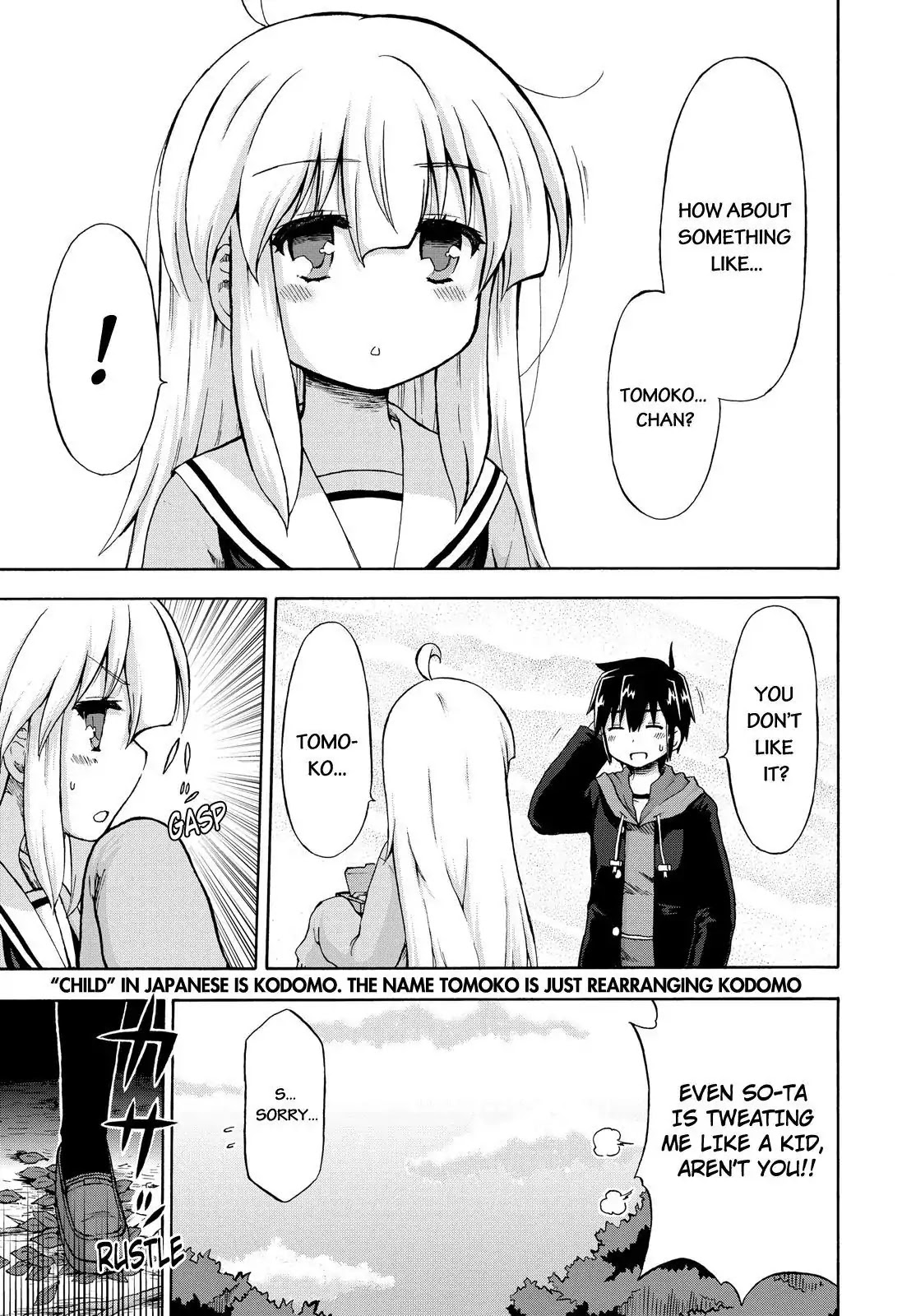 Aizawa-san Zoushoku Chapter 6 page 10 - Chapter 6: Aizawa-san Plays Dumb