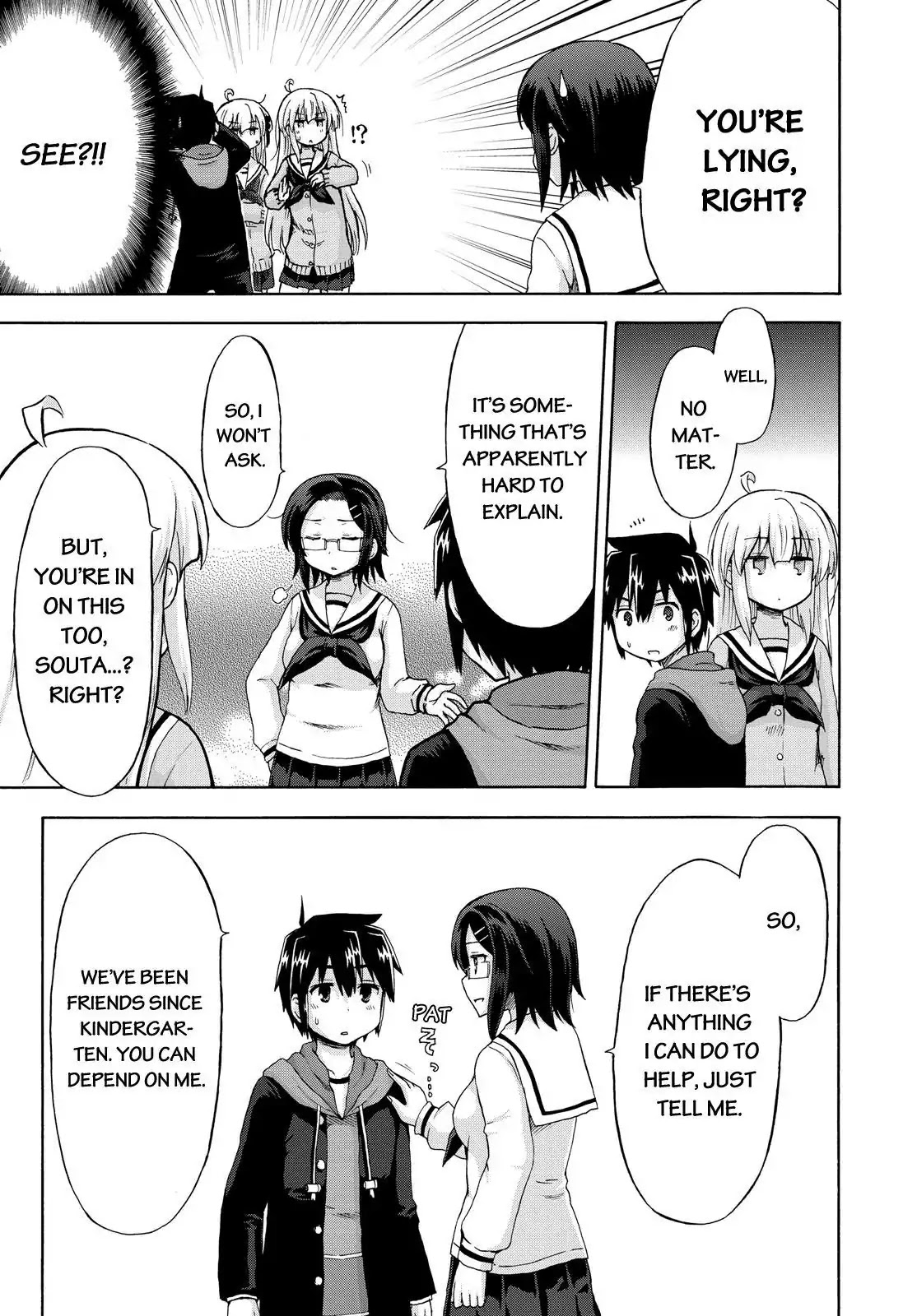 Aizawa-san Zoushoku Chapter 6 page 14 - Chapter 6: Aizawa-san Plays Dumb