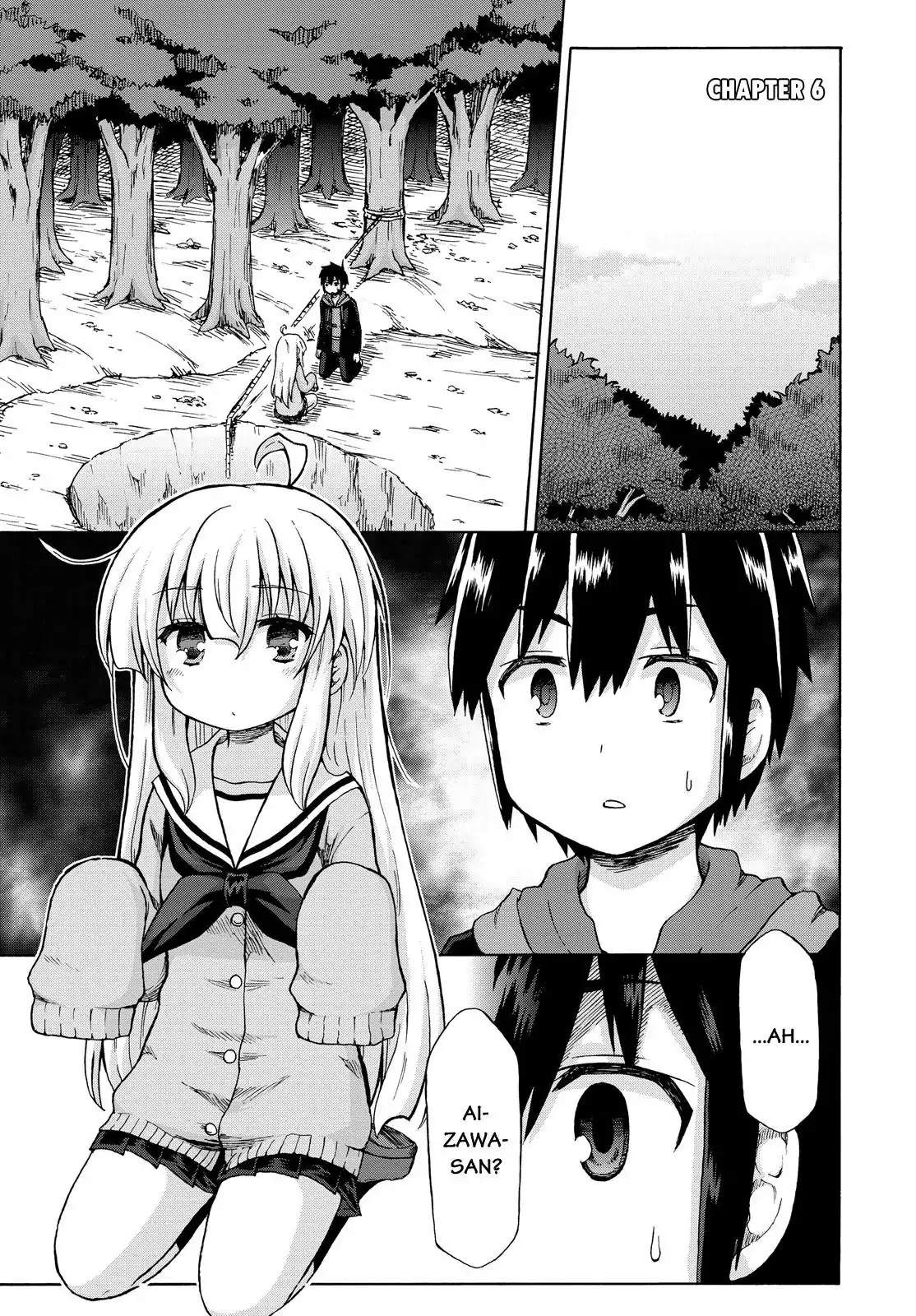 Aizawa-san Zoushoku Chapter 6 page 2 - Chapter 6: Aizawa-san Plays Dumb