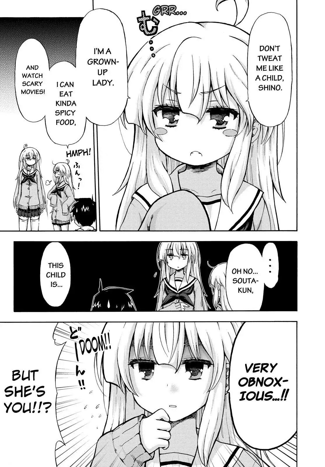 Aizawa-san Zoushoku Chapter 6 page 4 - Chapter 6: Aizawa-san Plays Dumb