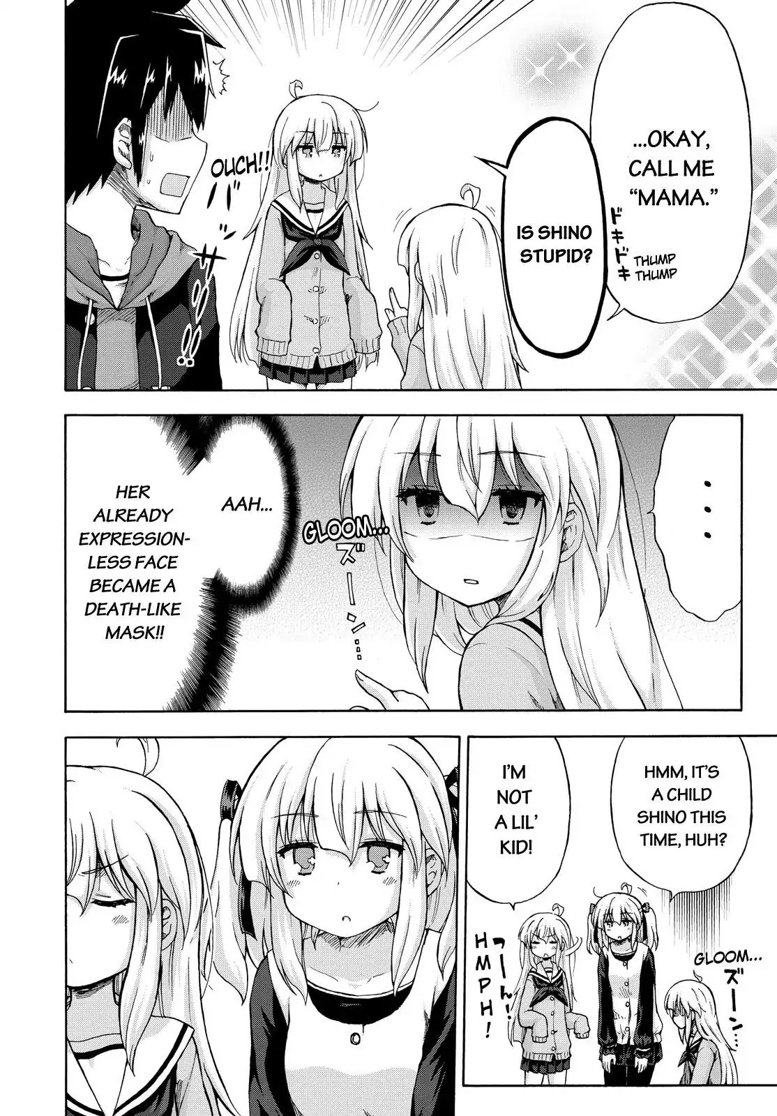 Aizawa-san Zoushoku Chapter 6 page 7 - Chapter 6: Aizawa-san Plays Dumb