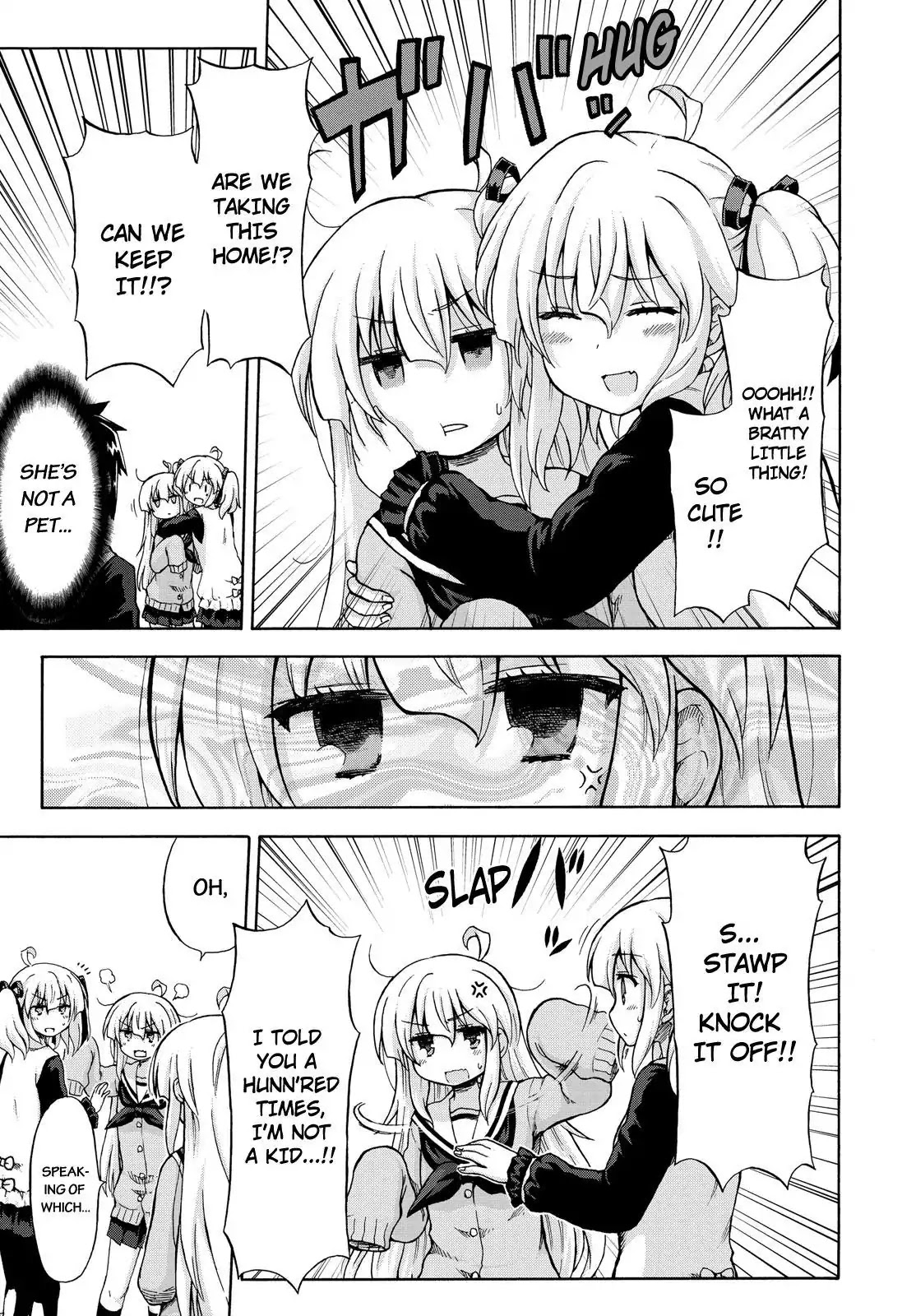 Aizawa-san Zoushoku Chapter 6 page 8 - Chapter 6: Aizawa-san Plays Dumb