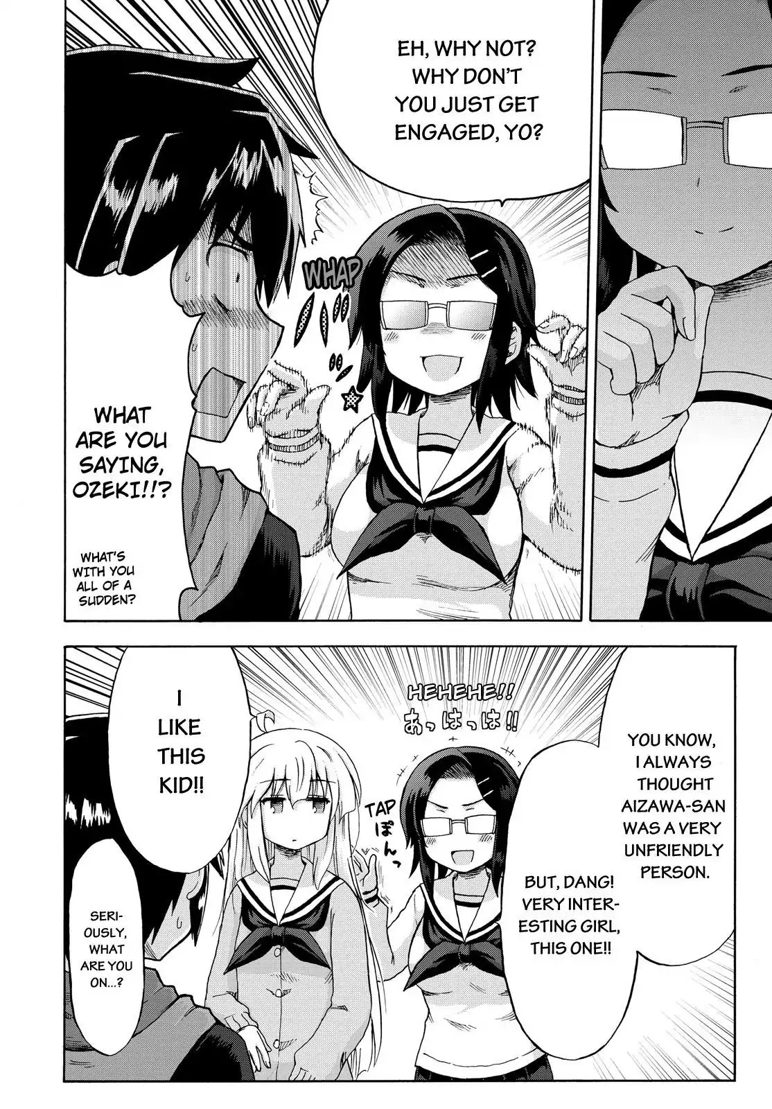 Aizawa-san Zoushoku Chapter 7 page 15 - Chapter 7: Aizawa-san Gets Worried Over
