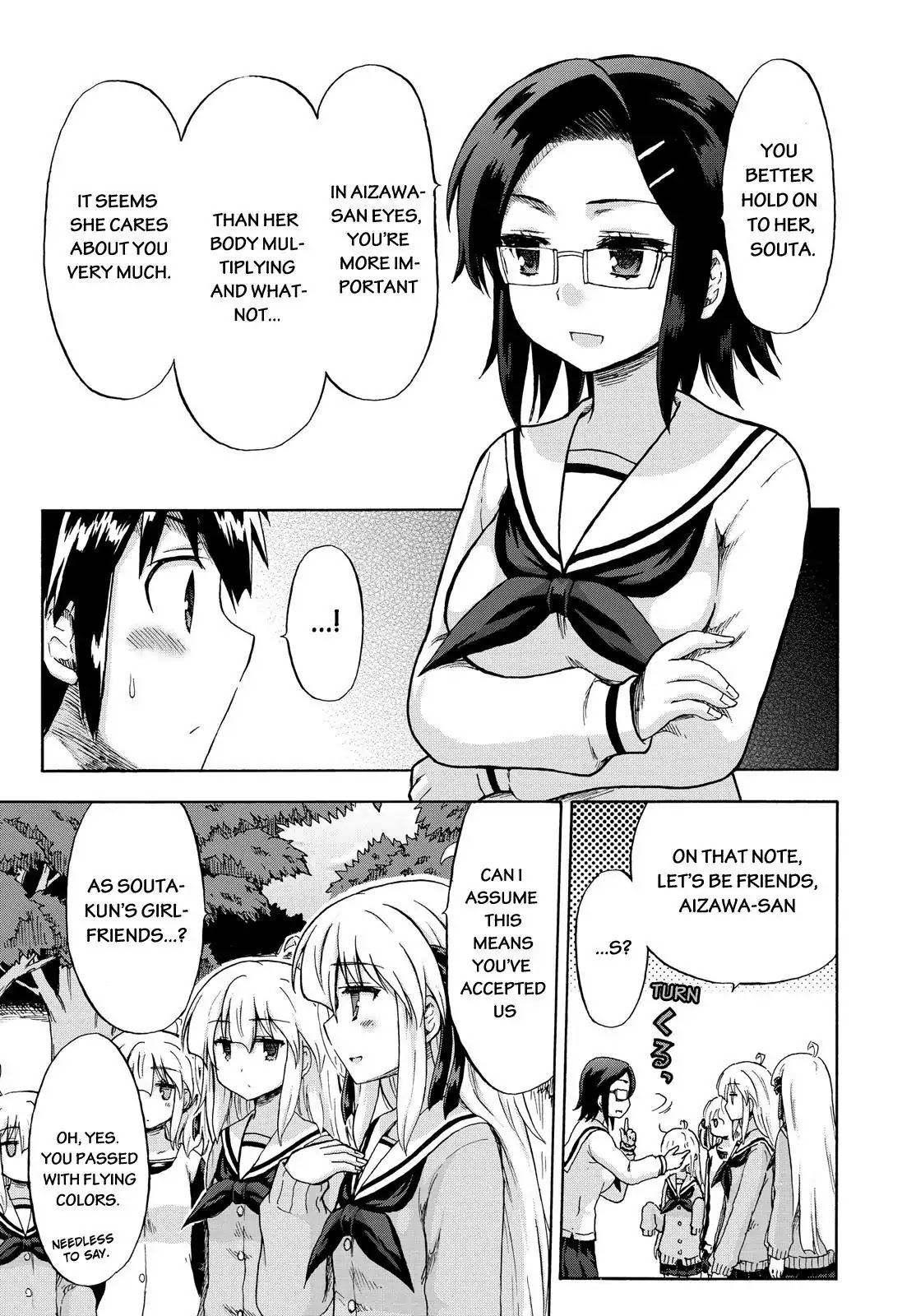 Aizawa-san Zoushoku Chapter 7 page 16 - Chapter 7: Aizawa-san Gets Worried Over