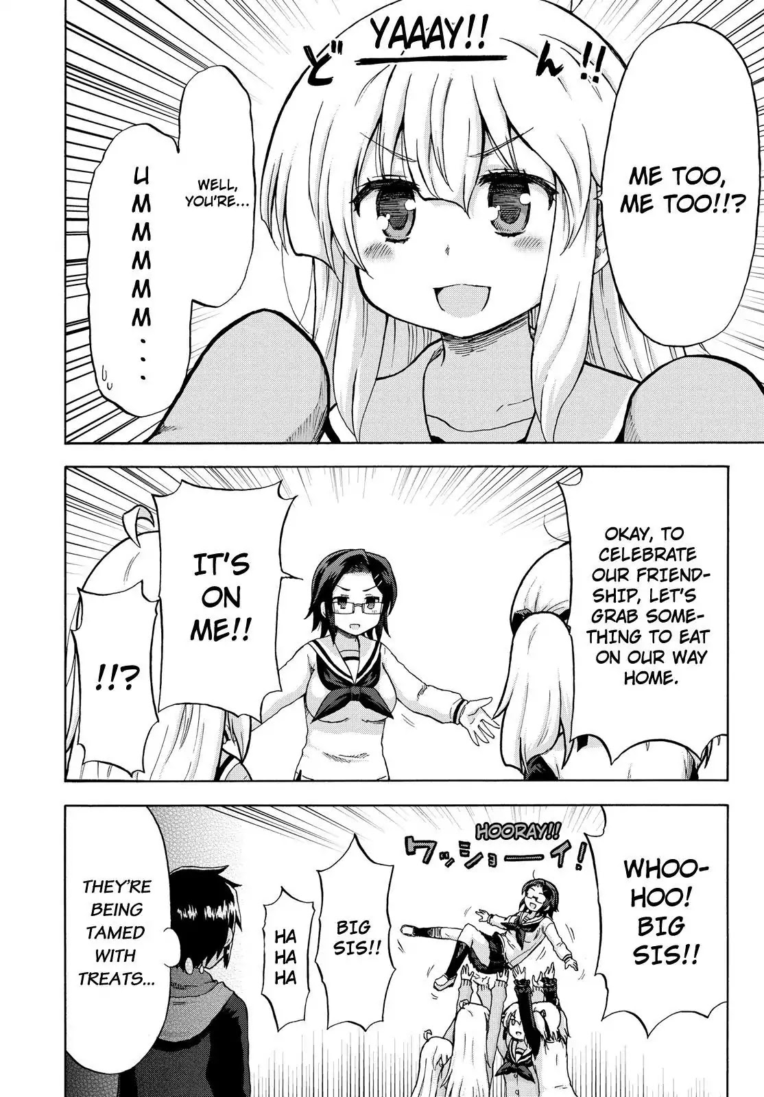Aizawa-san Zoushoku Chapter 7 page 17 - Chapter 7: Aizawa-san Gets Worried Over