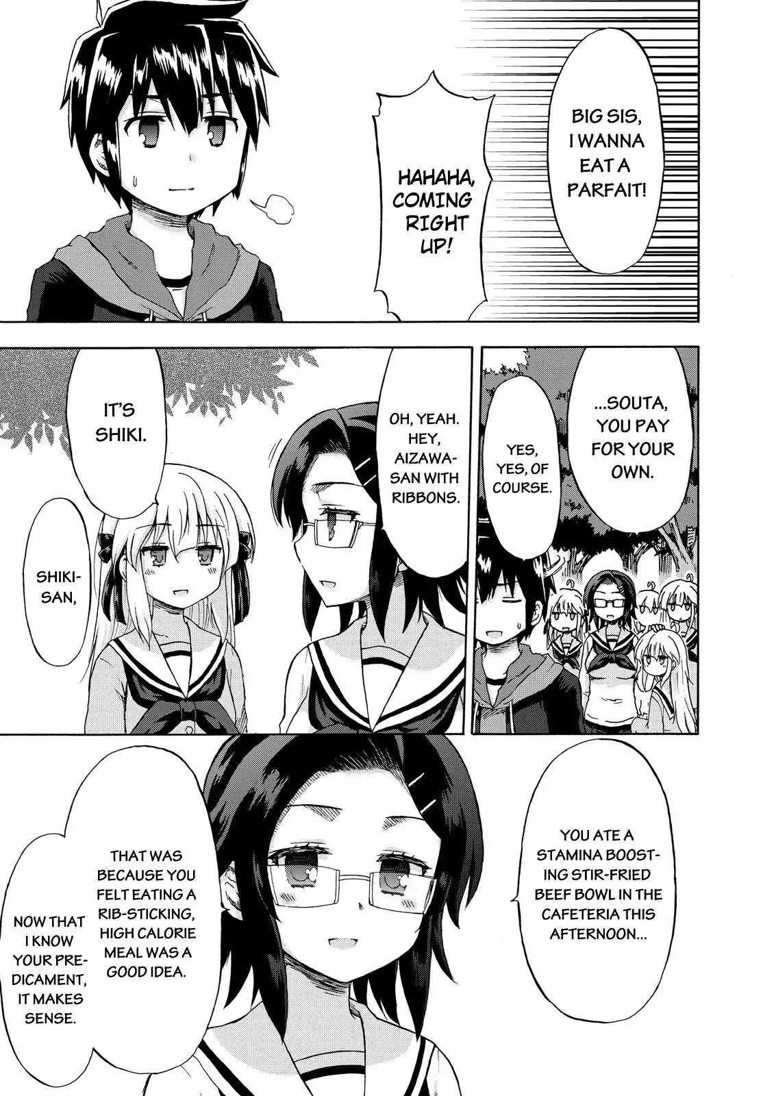 Aizawa-san Zoushoku Chapter 7 page 18 - Chapter 7: Aizawa-san Gets Worried Over