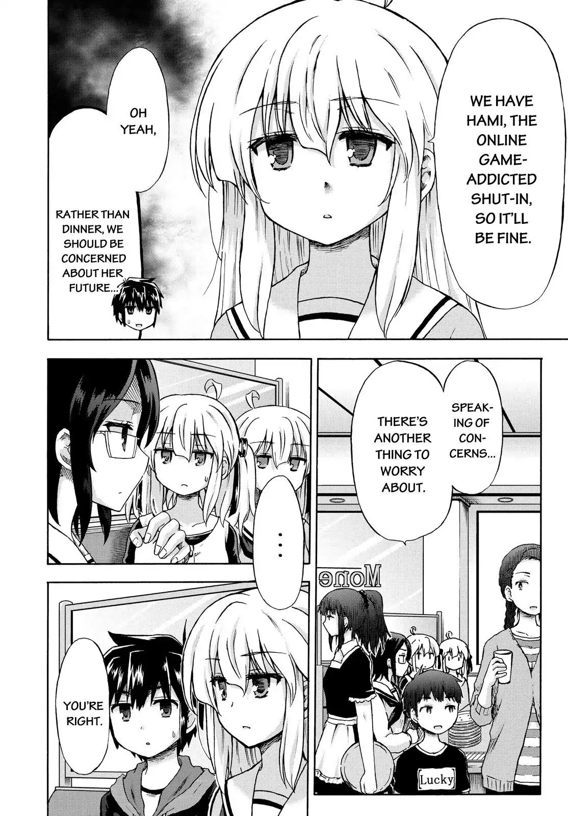 Aizawa-san Zoushoku Chapter 7 page 21 - Chapter 7: Aizawa-san Gets Worried Over