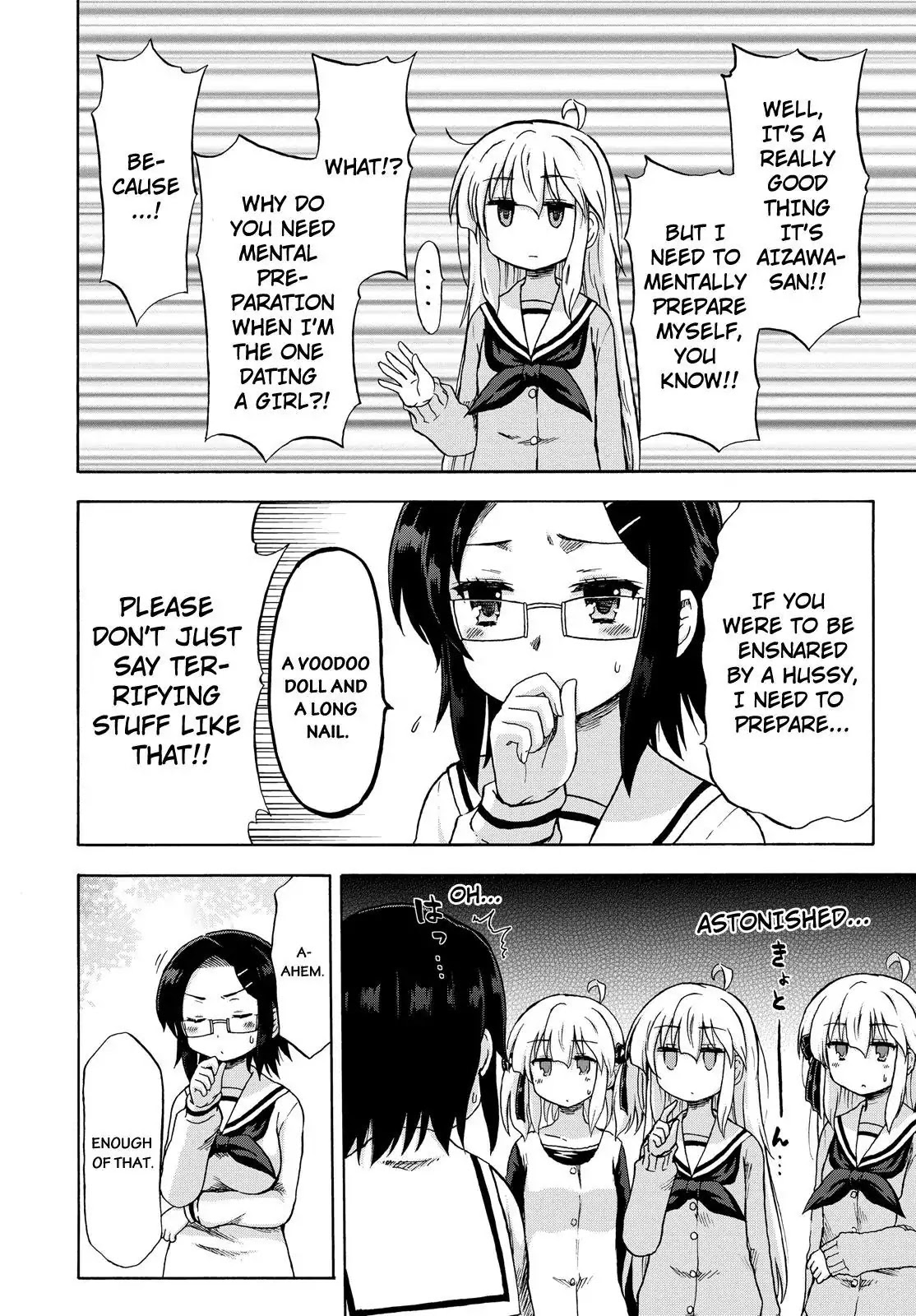 Aizawa-san Zoushoku Chapter 7 page 5 - Chapter 7: Aizawa-san Gets Worried Over