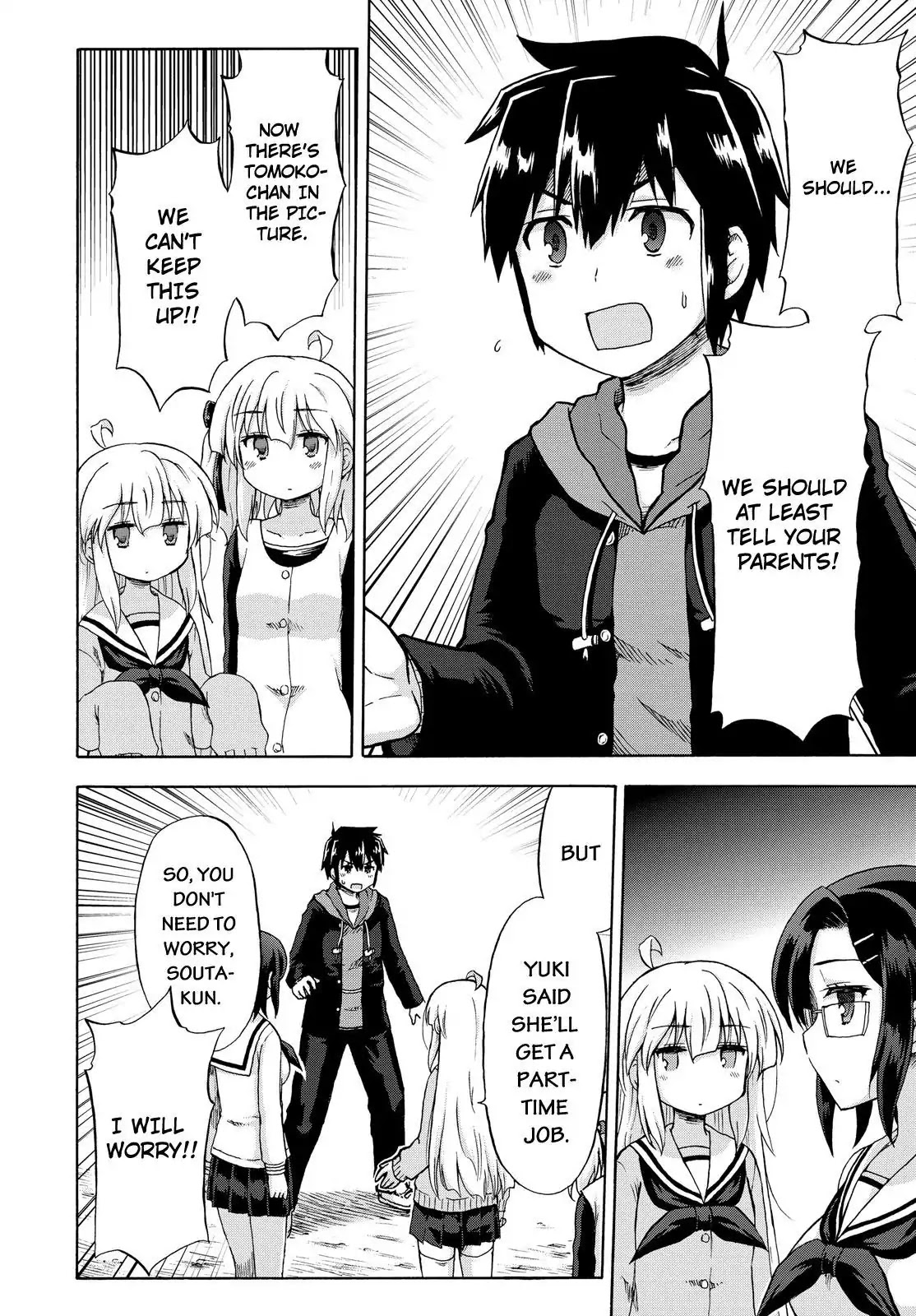 Aizawa-san Zoushoku Chapter 7 page 9 - Chapter 7: Aizawa-san Gets Worried Over