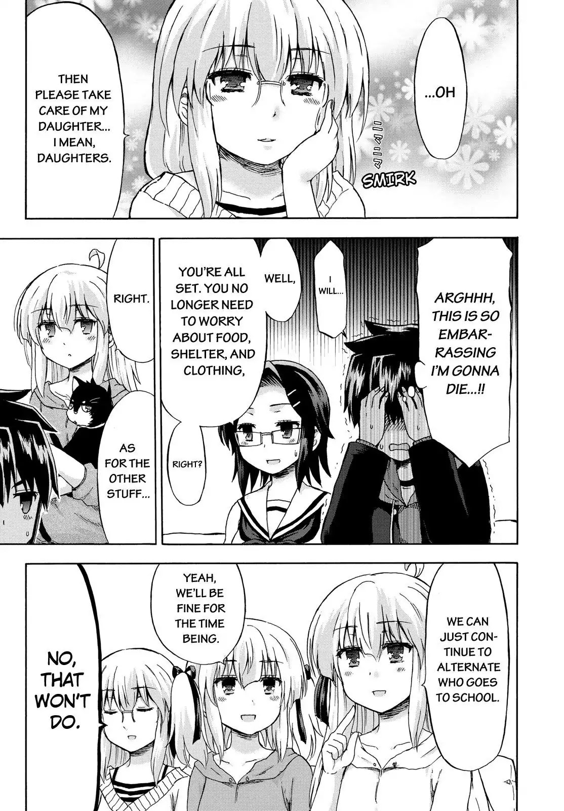 Aizawa-san Zoushoku Chapter 8 page 17 - Chapter 8: Aizawa-san Gets a House Call