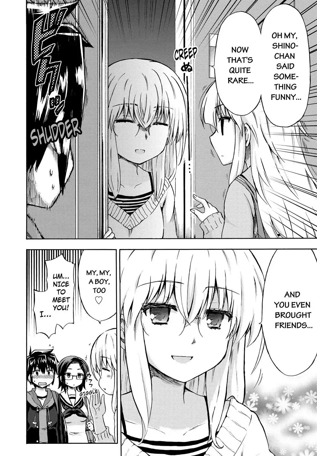 Aizawa-san Zoushoku Chapter 8 page 4 - Chapter 8: Aizawa-san Gets a House Call