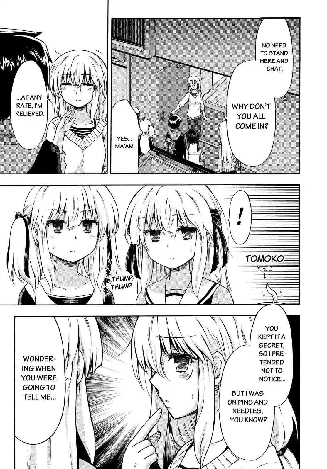 Aizawa-san Zoushoku Chapter 8 page 5 - Chapter 8: Aizawa-san Gets a House Call
