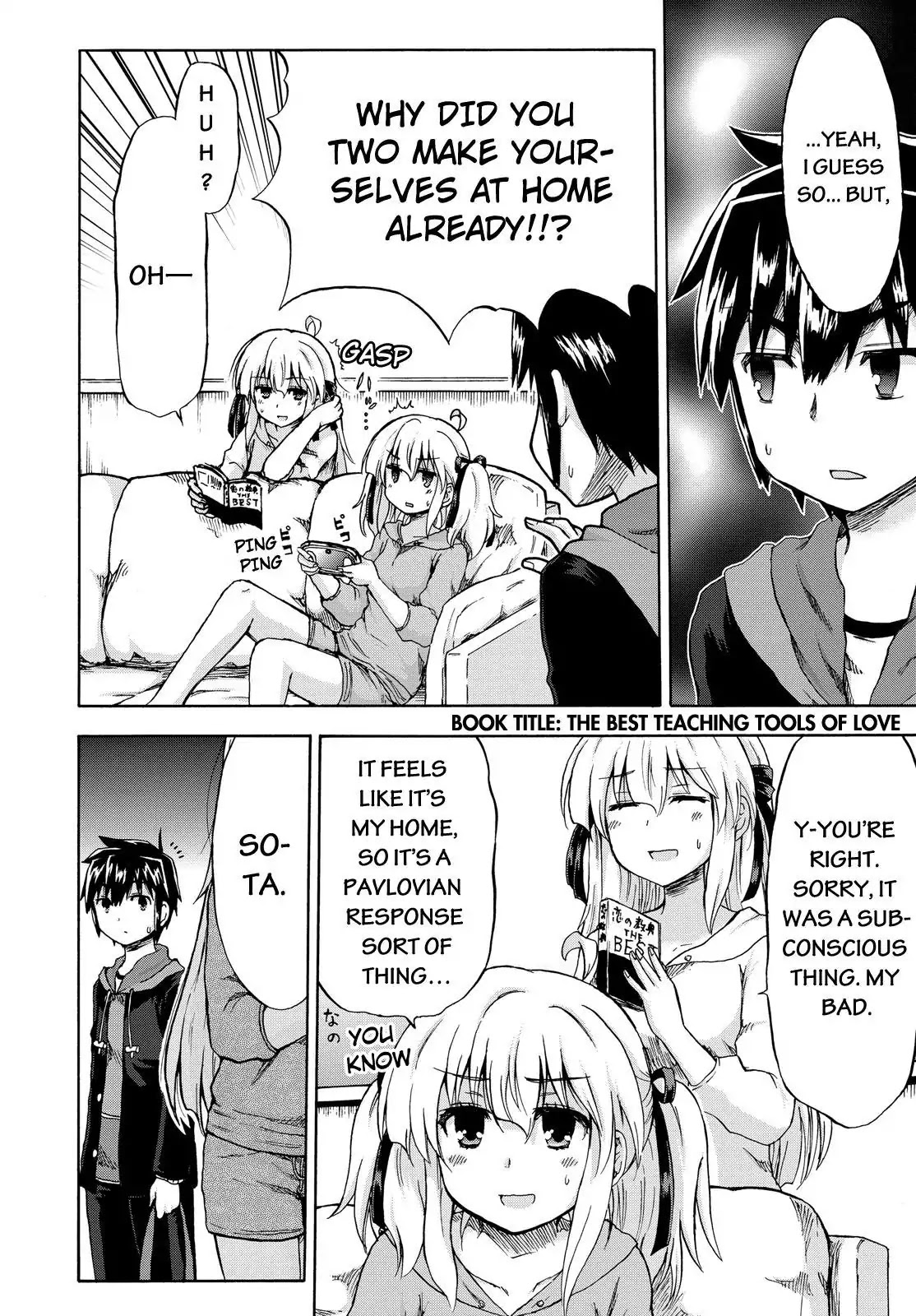 Aizawa-san Zoushoku Chapter 8 page 8 - Chapter 8: Aizawa-san Gets a House Call