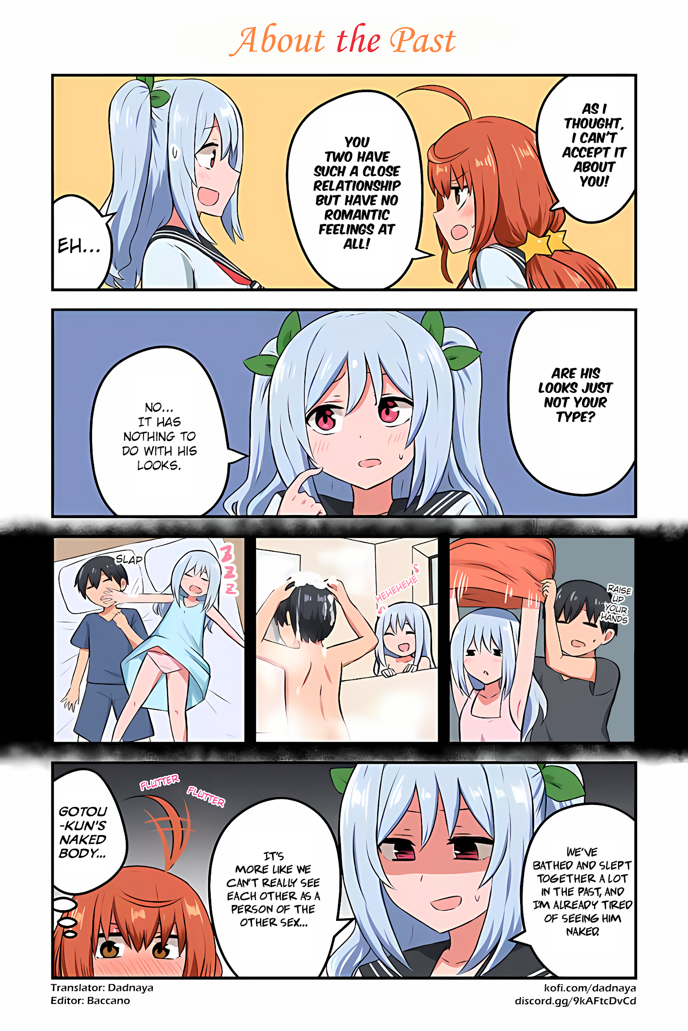 Aizen-san Can't Be Honest! Chapter 15 page 1 - Chapter 15: About the Past
