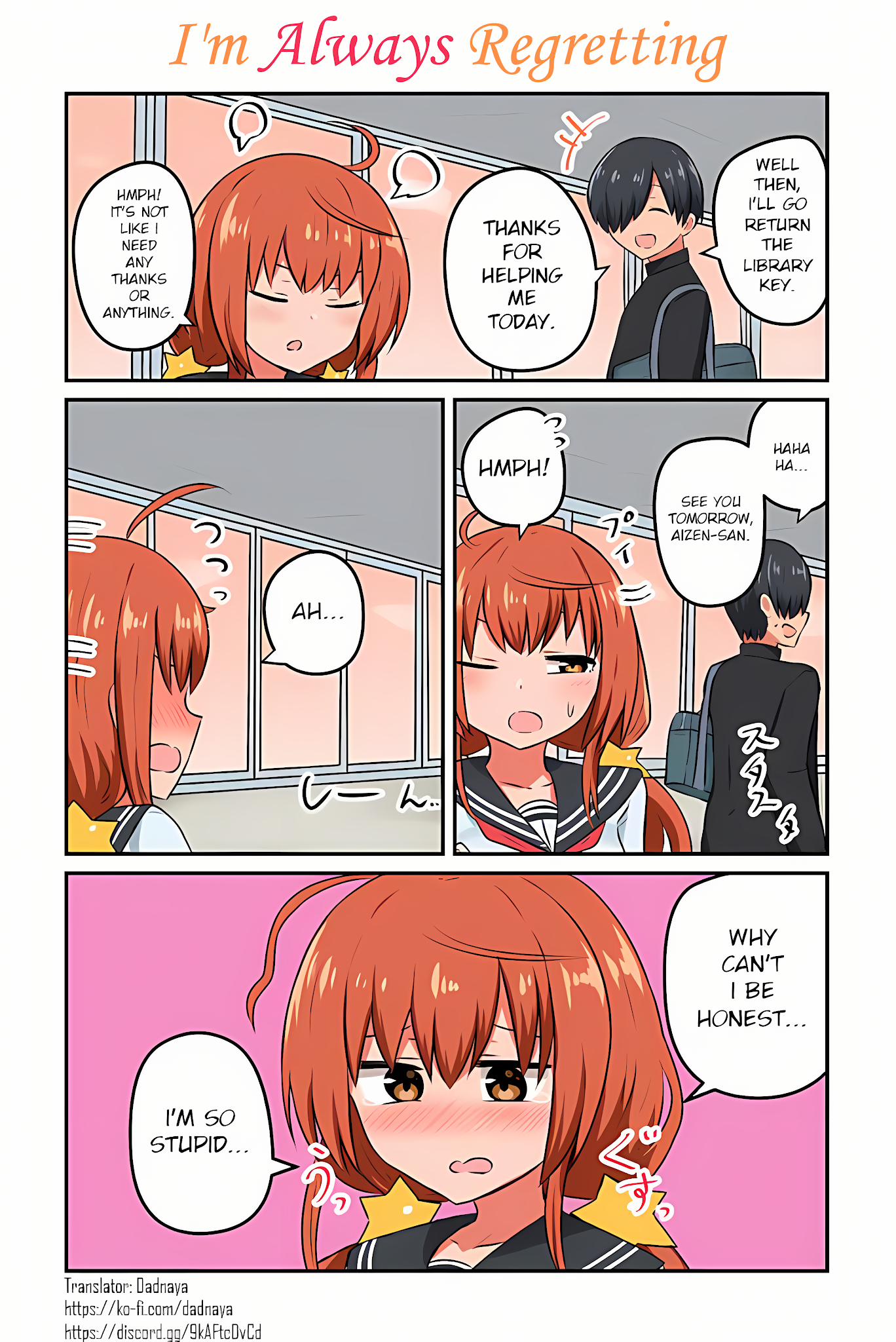 Aizen-san Can't Be Honest! Chapter 4 page 1 - Chapter 4: I'm Always Regretting