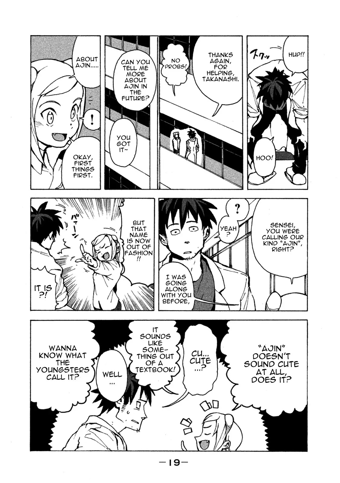 Ajin-chan wa Kataritai Chapter 1 page 18 - Chapter 1: Takahashi Tetsuo Wants to Communicate