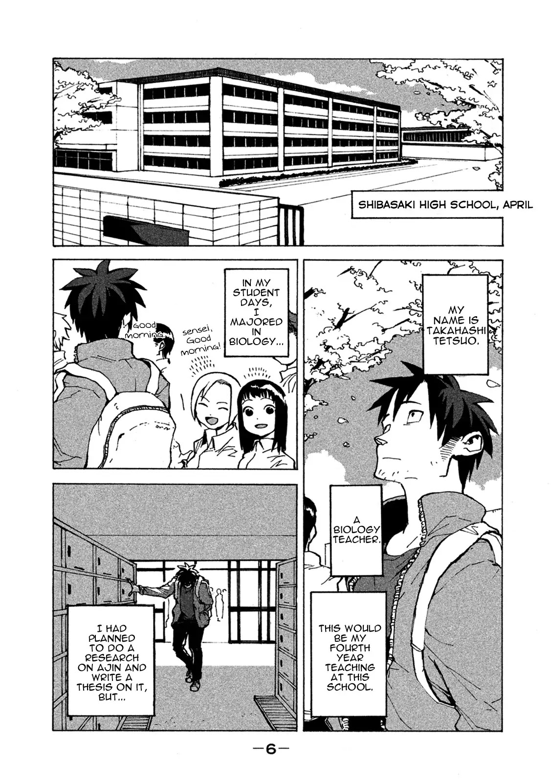 Ajin-chan wa Kataritai Chapter 1 page 5 - Chapter 1: Takahashi Tetsuo Wants to Communicate