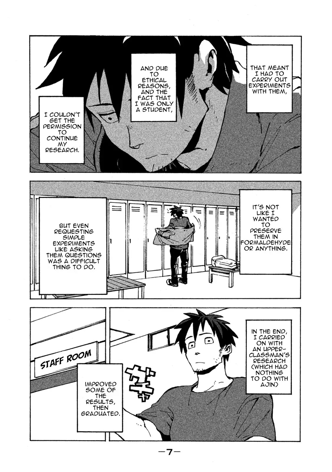 Ajin-chan wa Kataritai Chapter 1 page 6 - Chapter 1: Takahashi Tetsuo Wants to Communicate