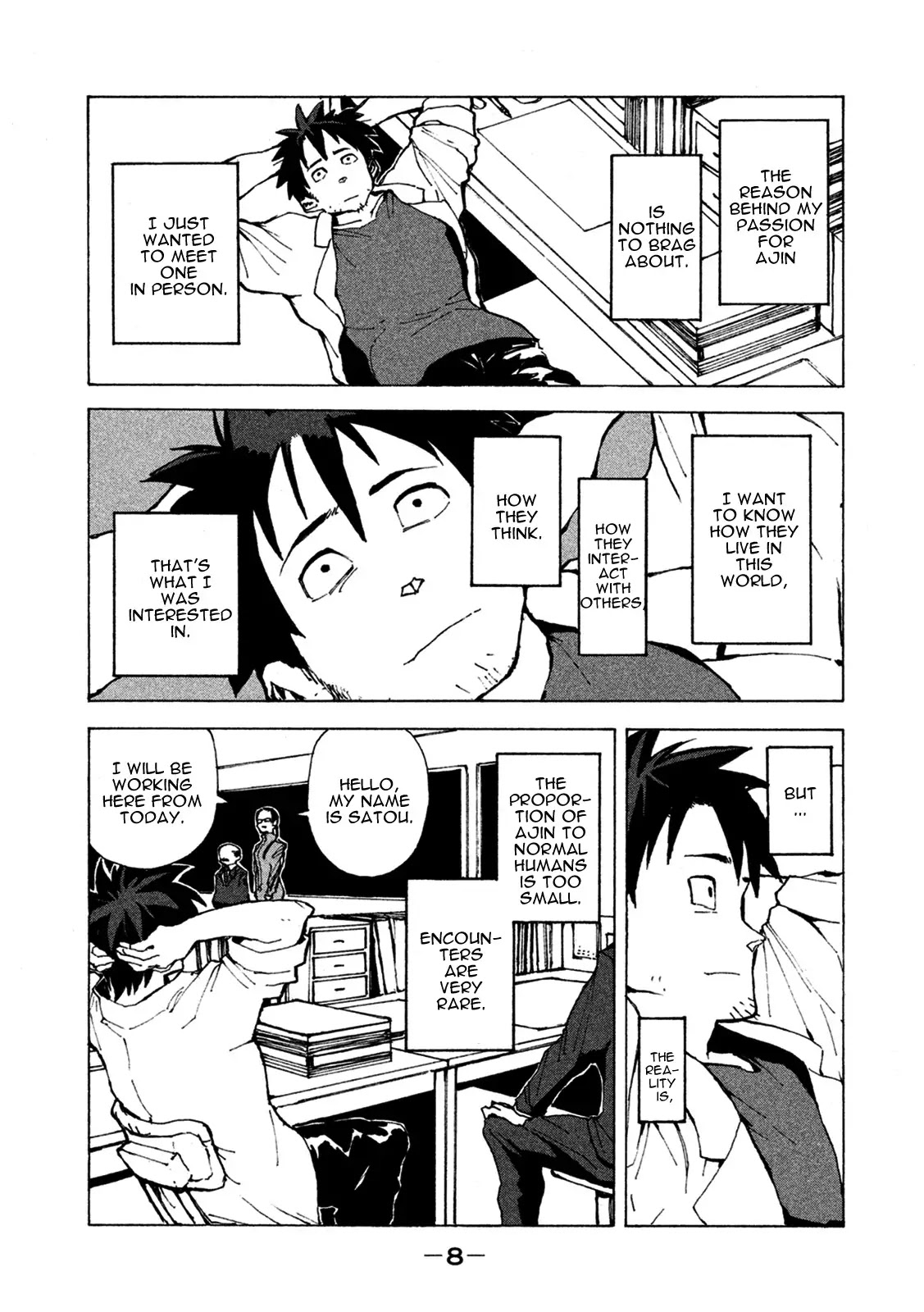 Ajin-chan wa Kataritai Chapter 1 page 7 - Chapter 1: Takahashi Tetsuo Wants to Communicate