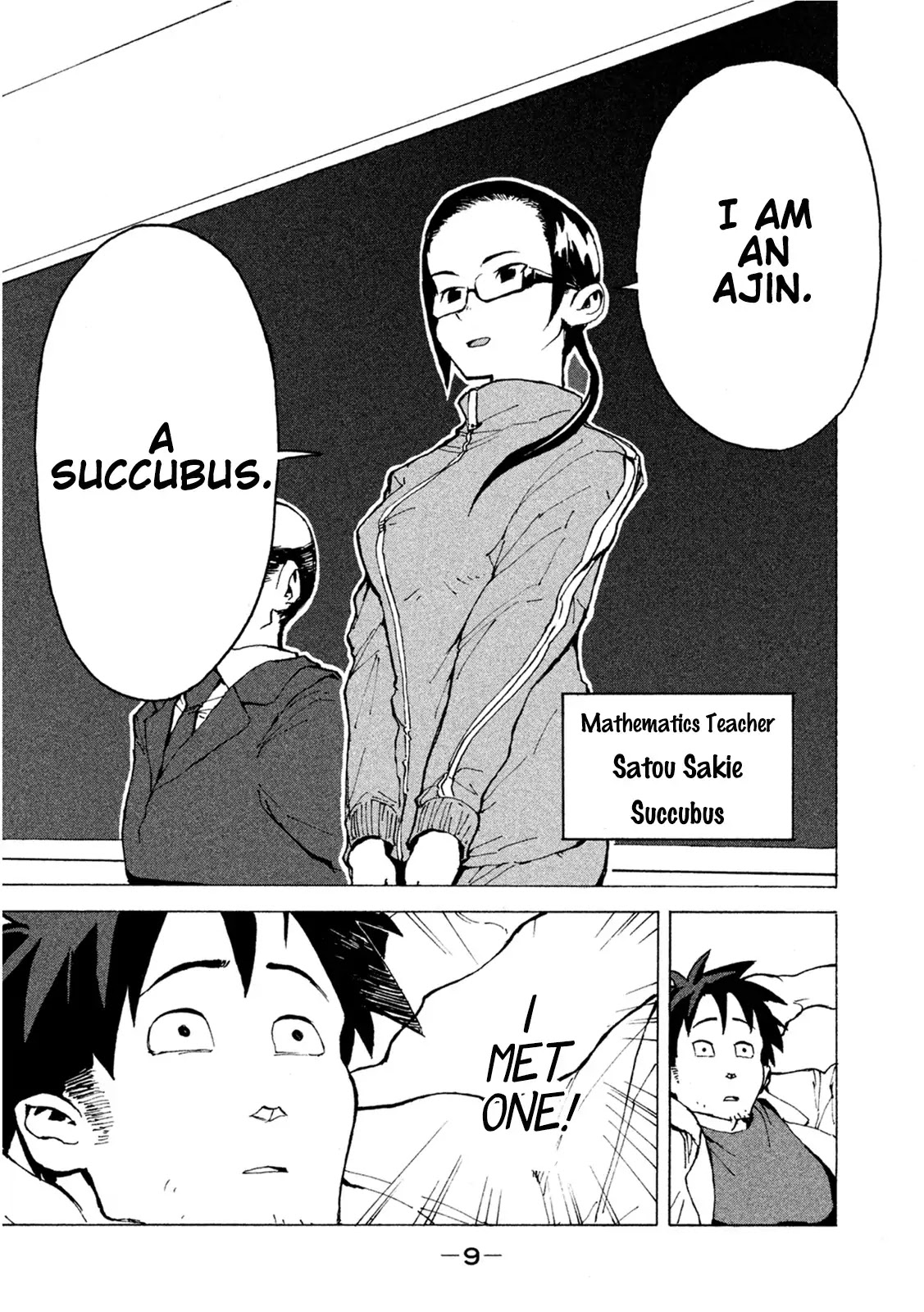 Ajin-chan wa Kataritai Chapter 1 page 8 - Chapter 1: Takahashi Tetsuo Wants to Communicate