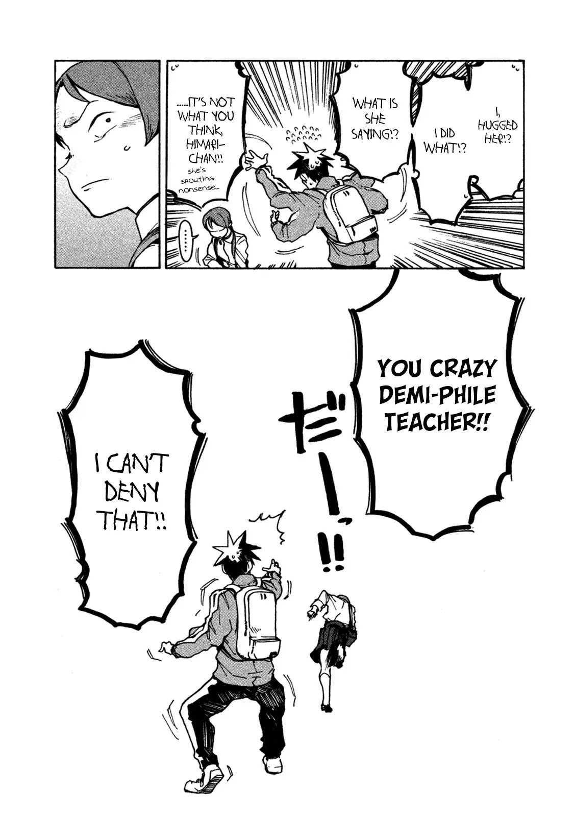 Ajin-chan wa Kataritai Chapter 11 page 14 - Chapter 11: Takanashi Himari is Doubtful
