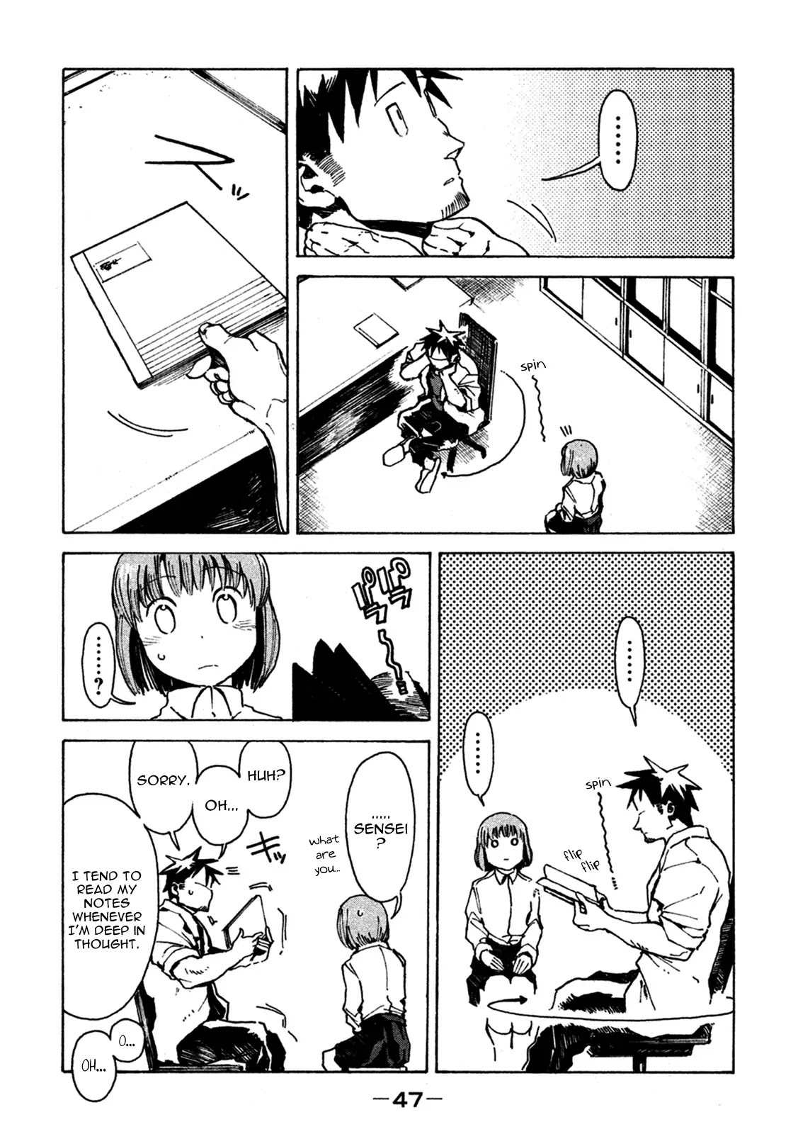 Ajin-chan wa Kataritai Chapter 12 page 11 - Chapter 12: Yuki Onna-chan is Cold (Part 1)