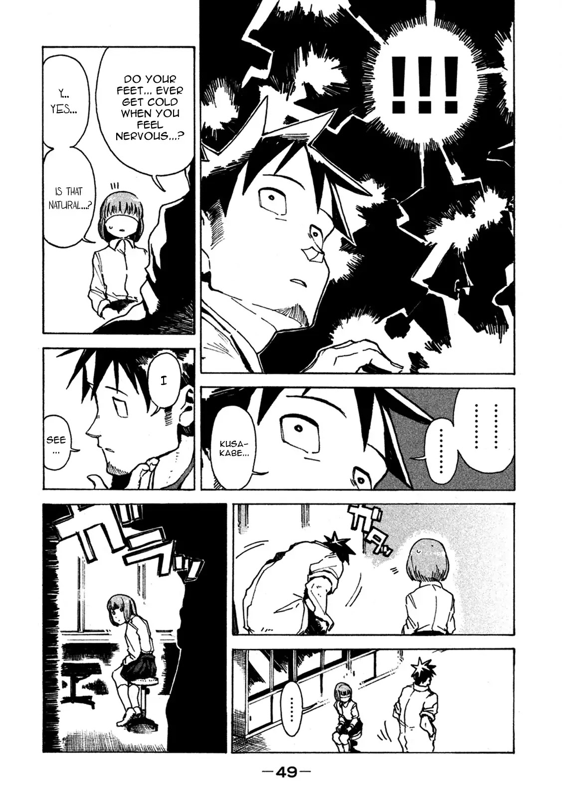 Ajin-chan wa Kataritai Chapter 12 page 13 - Chapter 12: Yuki Onna-chan is Cold (Part 1)