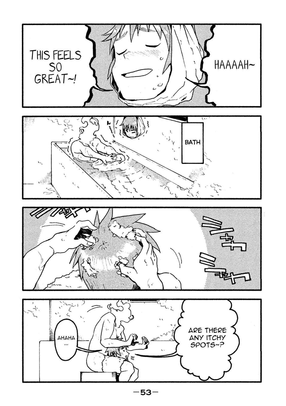Ajin-chan wa Kataritai Chapter 12 page 17 - Chapter 12: Yuki Onna-chan is Cold (Part 1)