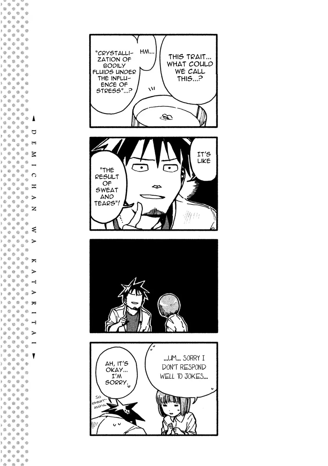 Ajin-chan wa Kataritai Chapter 13 page 19 - Chapter 13: Yuki Onna-chan is Cold (Part 2)