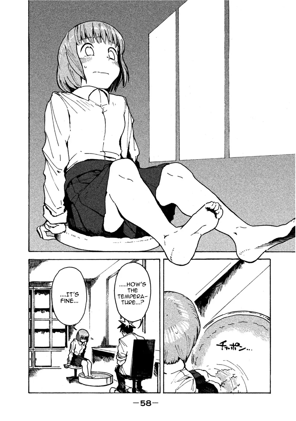 Ajin-chan wa Kataritai Chapter 13 page 2 - Chapter 13: Yuki Onna-chan is Cold (Part 2)