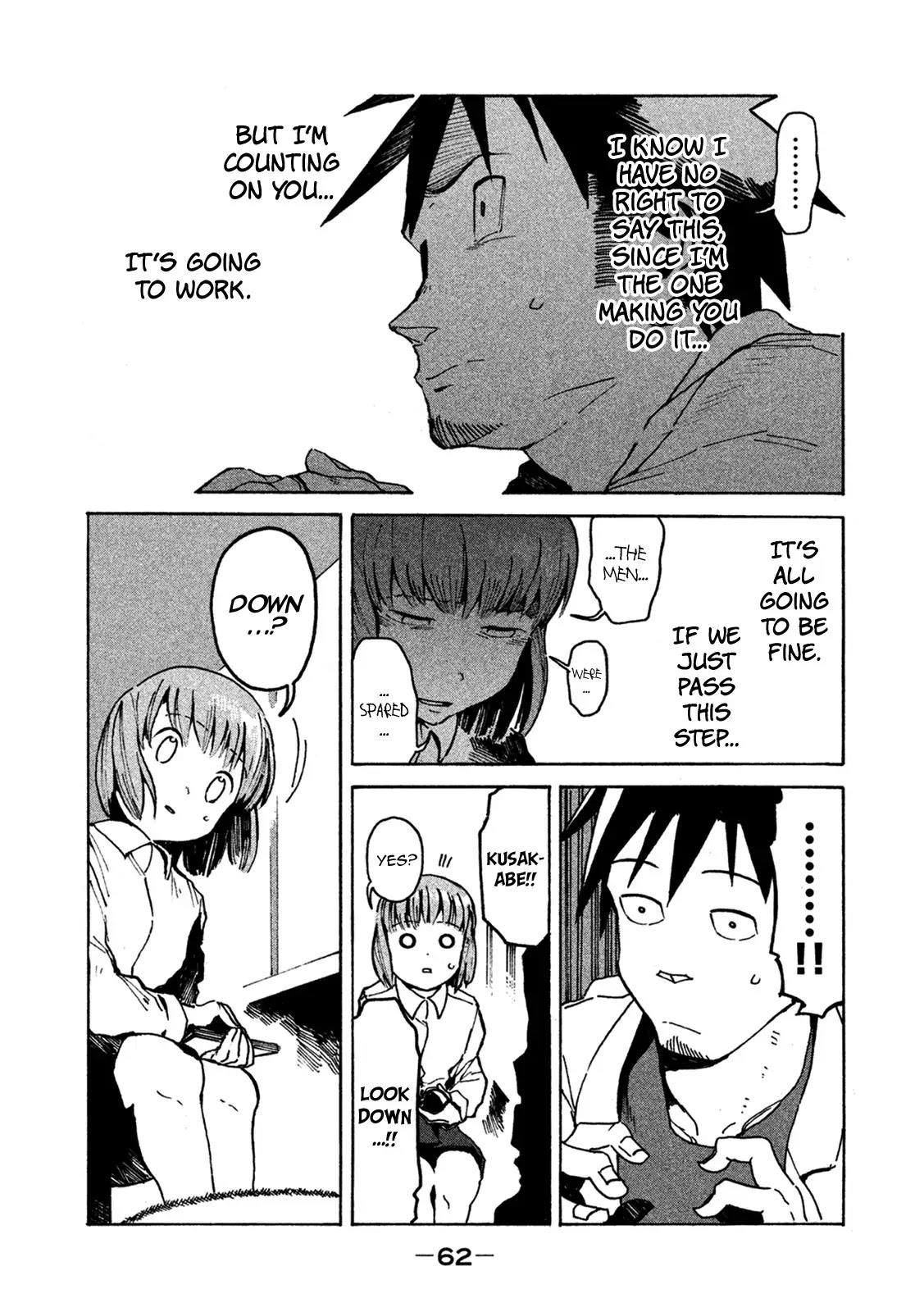 Ajin-chan wa Kataritai Chapter 13 page 6 - Chapter 13: Yuki Onna-chan is Cold (Part 2)