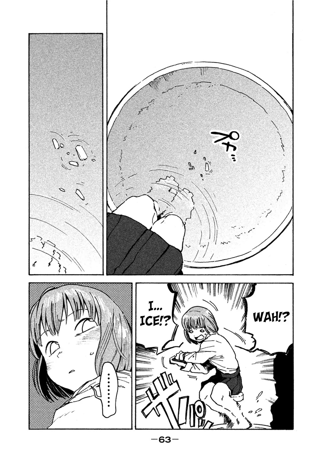 Ajin-chan wa Kataritai Chapter 13 page 7 - Chapter 13: Yuki Onna-chan is Cold (Part 2)