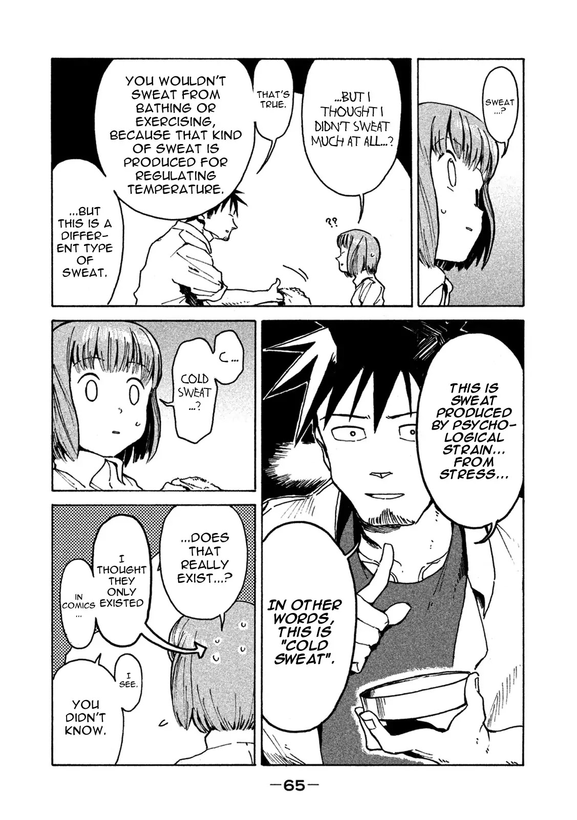 Ajin-chan wa Kataritai Chapter 13 page 9 - Chapter 13: Yuki Onna-chan is Cold (Part 2)