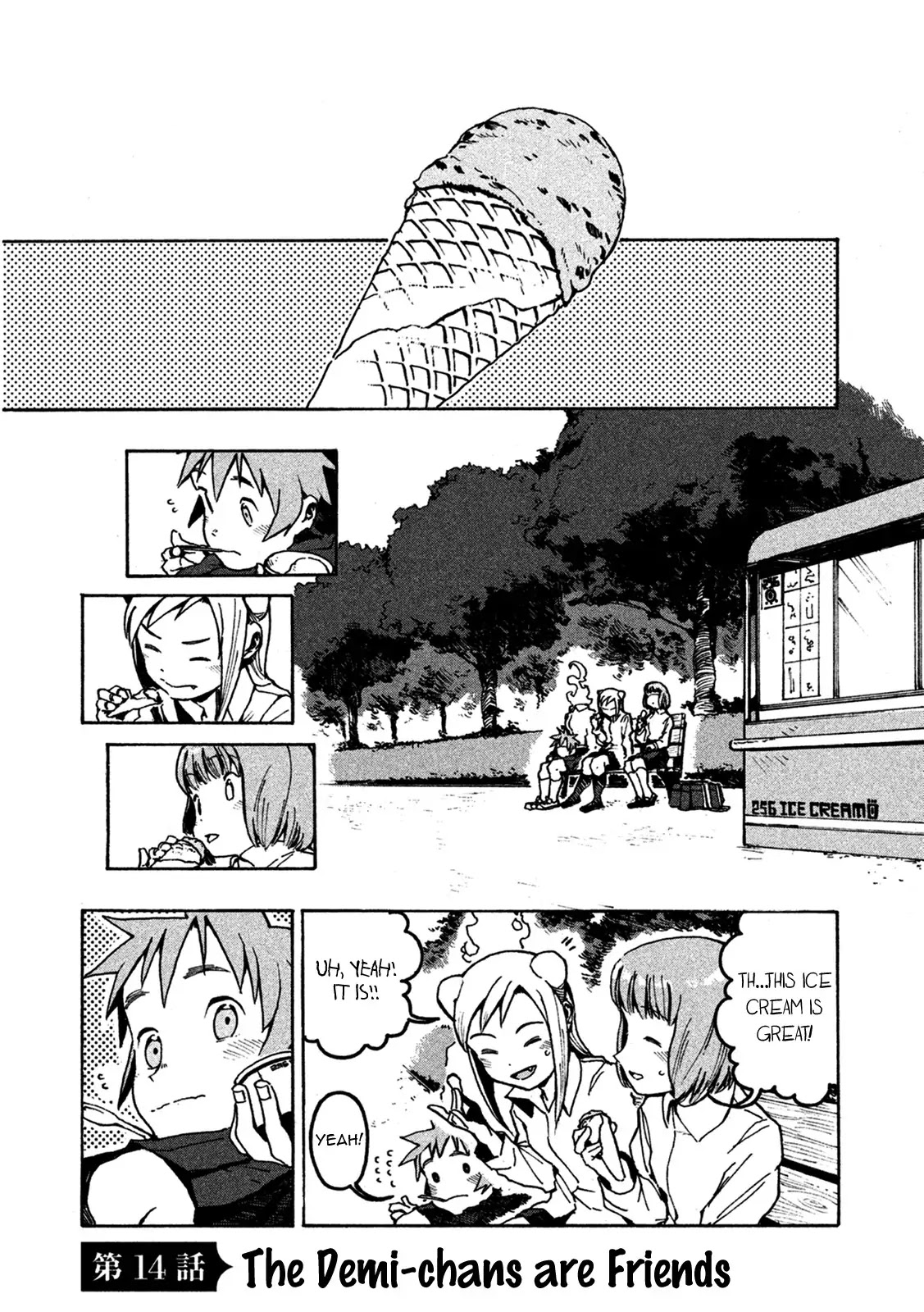 Ajin-chan wa Kataritai Chapter 14 page 1 - Chapter 14: The Demi-chans are Friends