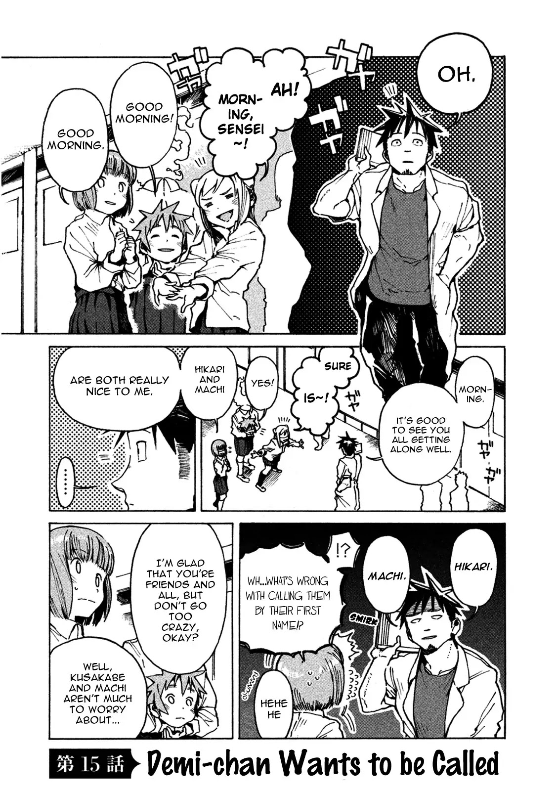 Ajin-chan wa Kataritai Chapter 15 page 1 - Chapter 15: Demi-chan wants to be called