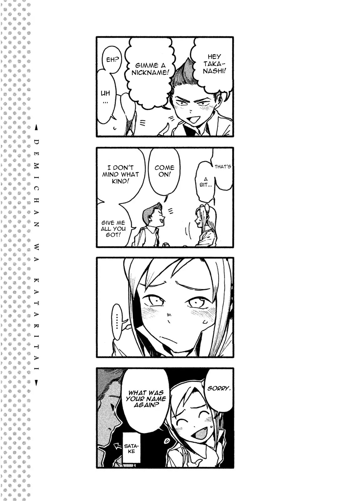 Ajin-chan wa Kataritai Chapter 15 page 12 - Chapter 15: Demi-chan wants to be called