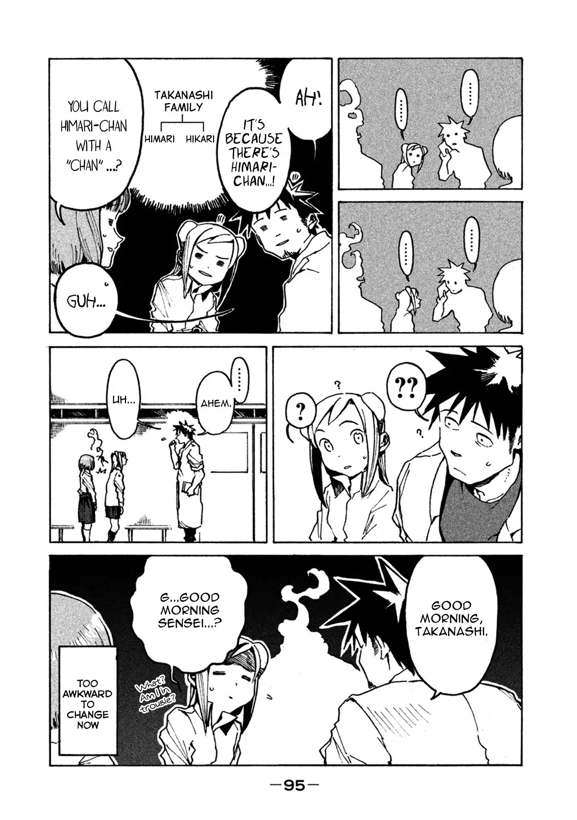 Ajin-chan wa Kataritai Chapter 15 page 3 - Chapter 15: Demi-chan wants to be called
