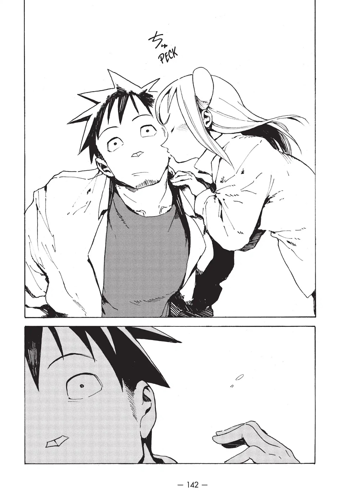 Ajin-chan wa Kataritai Chapter 16.5 page 10 - Vol.2 Bonus Chapter ... Hikari Takanashi, Vampire