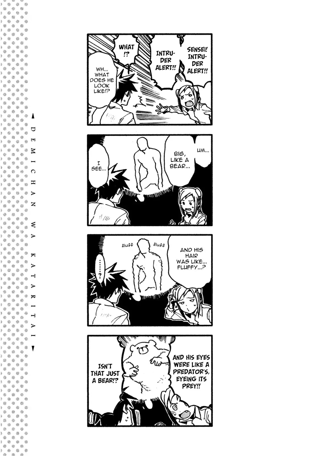 Ajin-chan wa Kataritai Chapter 16 page 19 - Chapter 16: The Boy is Kurt