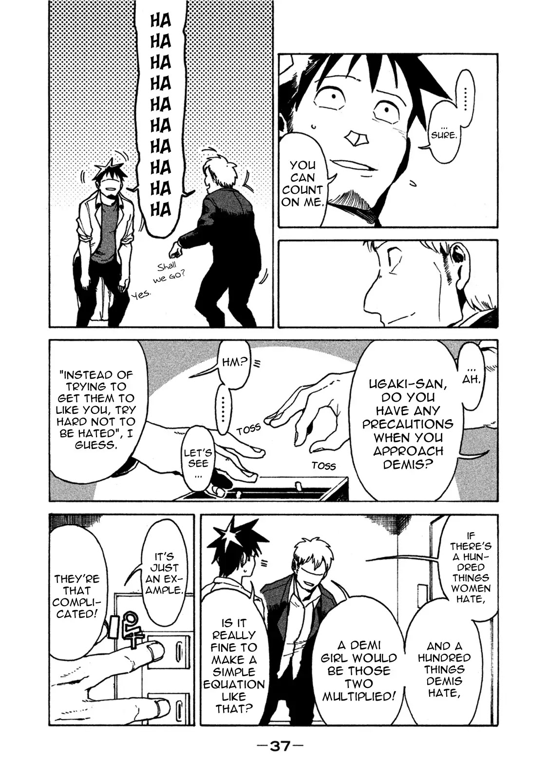 Ajin-chan wa Kataritai Chapter 18 page 15 - Chapter 18: Adults are Awkward