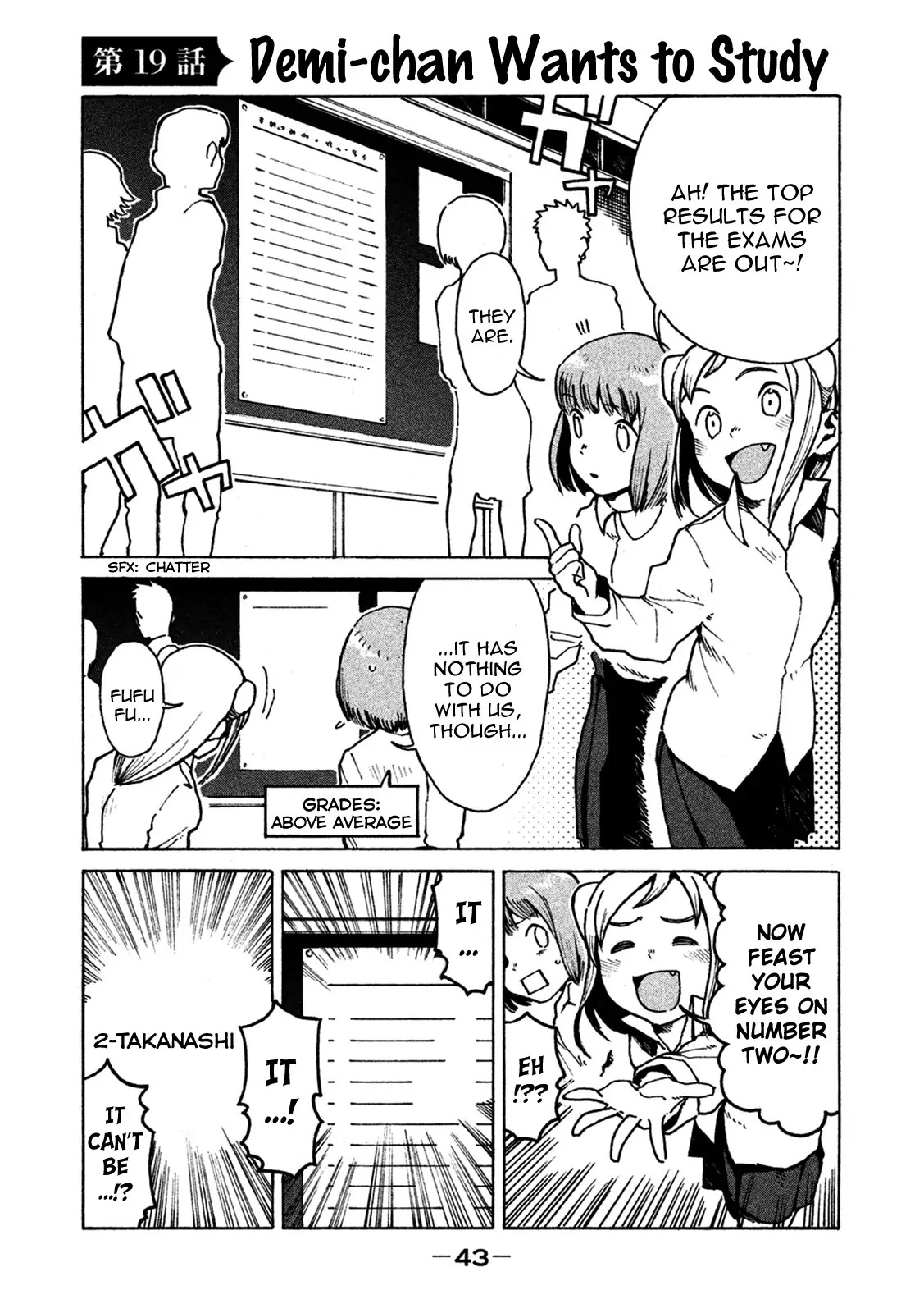 Ajin-chan wa Kataritai Chapter 19 page 1 - Chapter 19: Demi-chan Wants to Study
