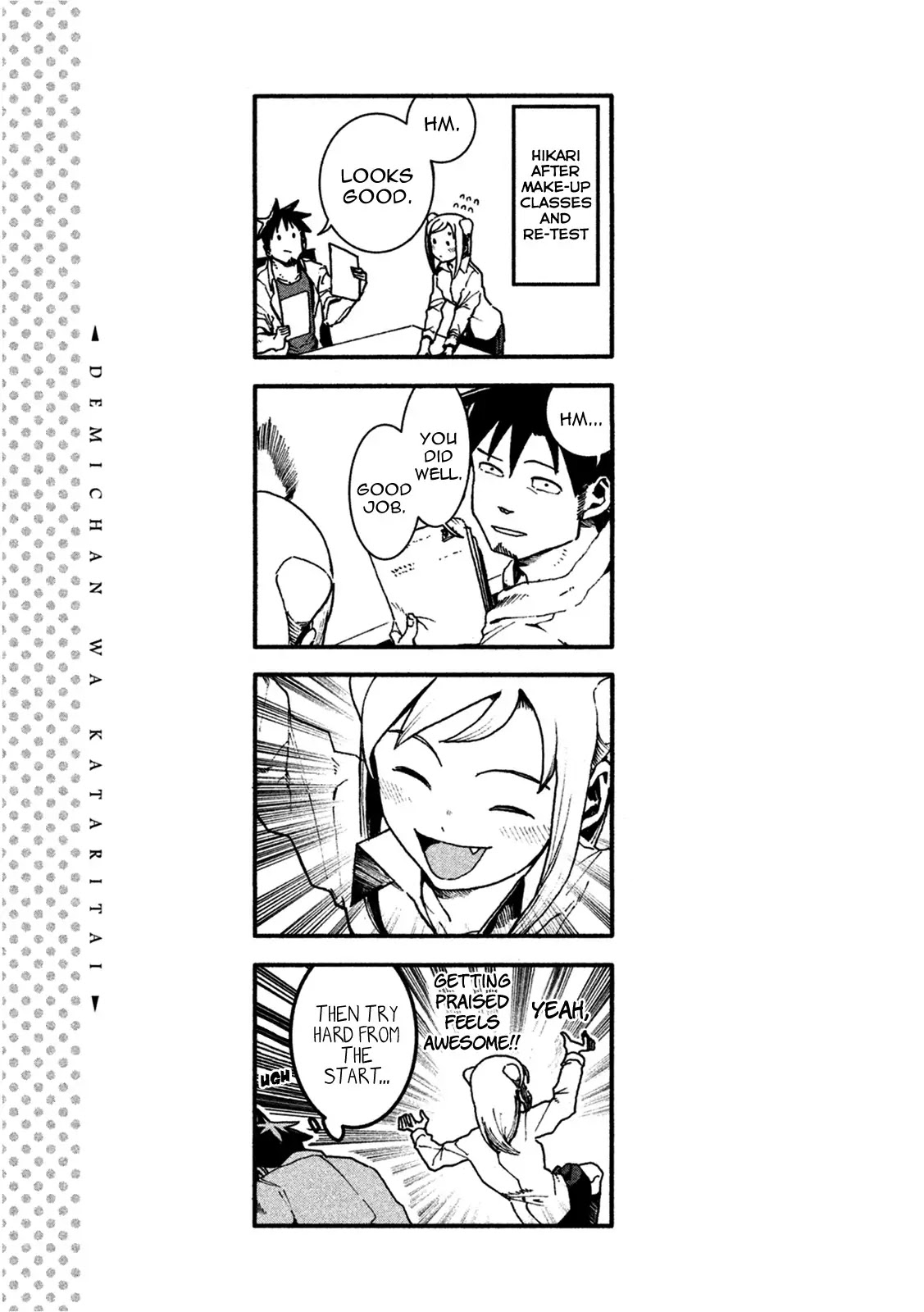 Ajin-chan wa Kataritai Chapter 19 page 15 - Chapter 19: Demi-chan Wants to Study