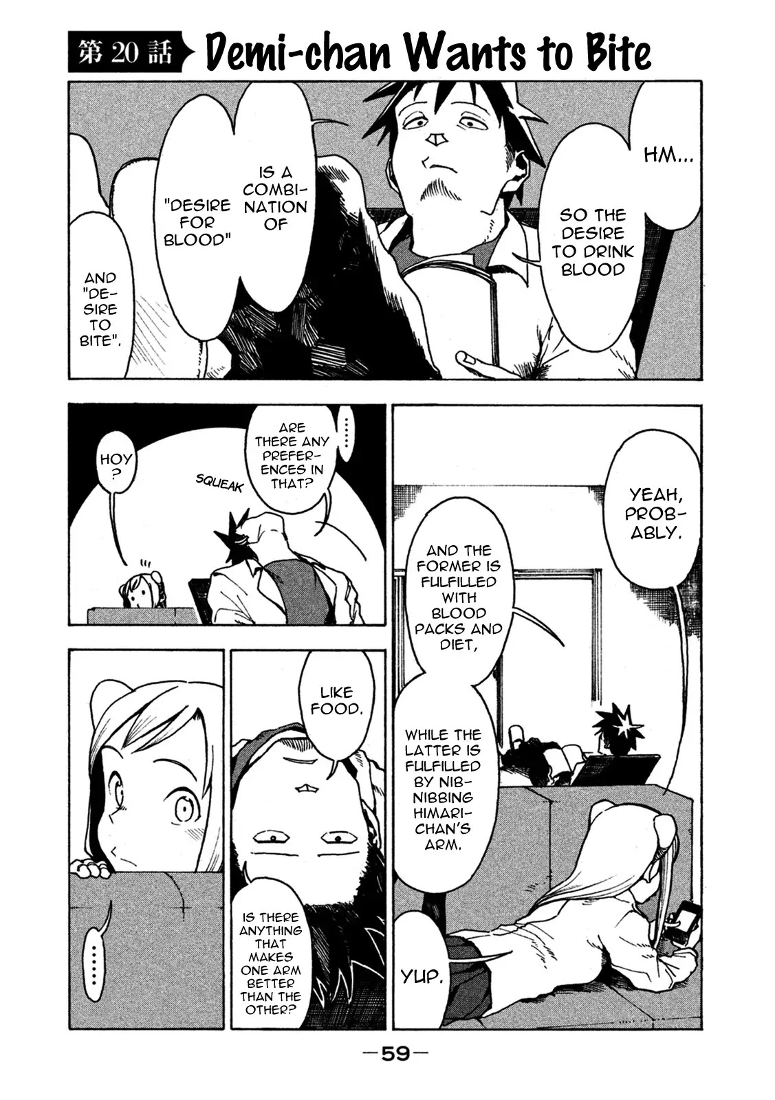 Ajin-chan wa Kataritai Chapter 20 page 1 - Chapter 20: Demi-chan Wants to Bite